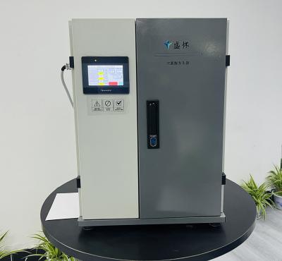 牙科專用次氯酸發(fā)生器