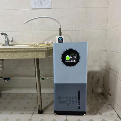 次氯酸發(fā)生器