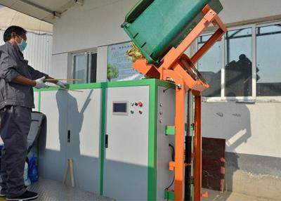 次氯酸消毒液發生器