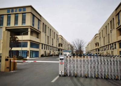 昌正醫療采購3噸次氯酸發生器