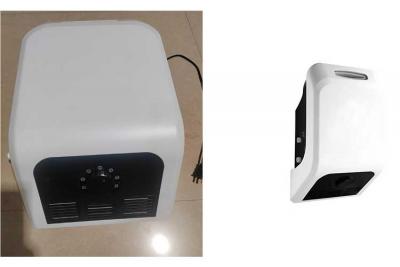 超聲波霧化機(jī)