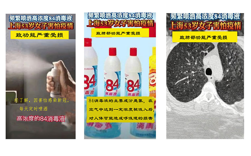 次氯酸發(fā)生器對(duì)人體無(wú)害 次氯酸發(fā)生器對(duì)人體無(wú)害