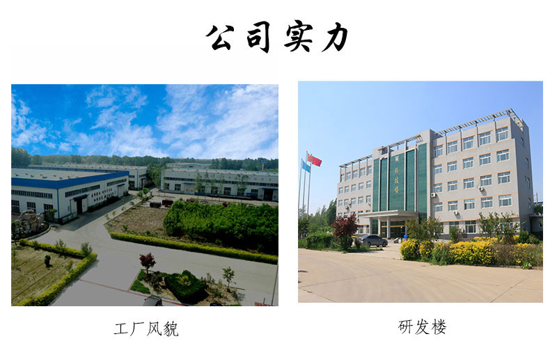 次氯酸發生器廠家圖片 次氯酸發生器廠家圖片