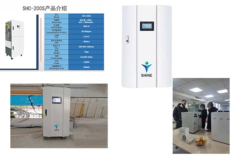 盛懷次氯酸發生器設備和國外客戶參觀驗廠